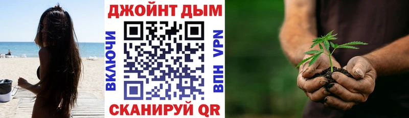 Купить наркотики сайты Томск Галлюциногенные грибы Меф Бошки Шишки КОКАИН