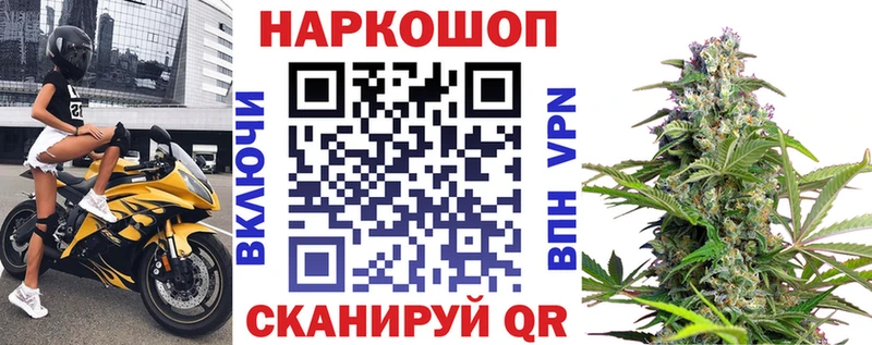 ЭКСТАЗИ Томск