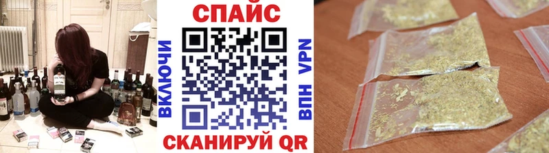 Бутират BDO 33%  как найти закладки  гидра онион  Томск 