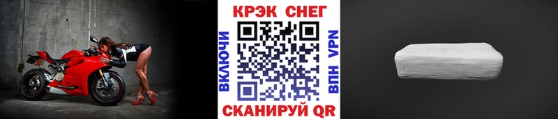 Cocaine Columbia  где можно купить наркотик  Томск 