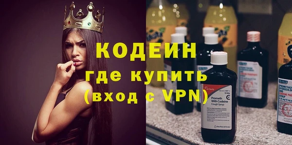 гидропоника Богородицк