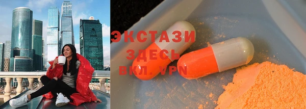 гидропоника Богородицк