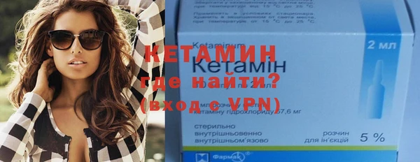 2c-b Богданович