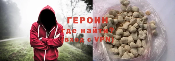 2c-b Богданович