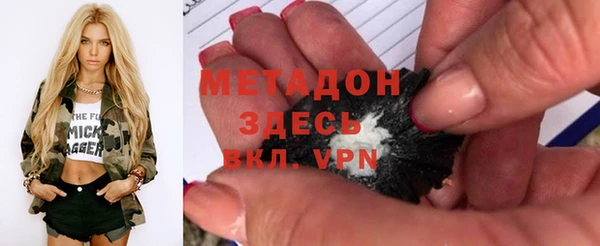 2c-b Богданович