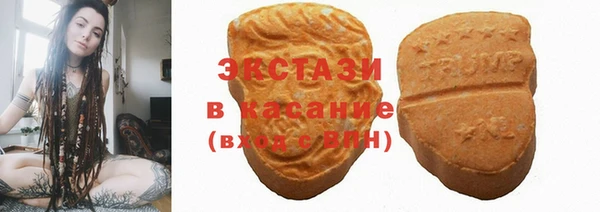 2c-b Богданович