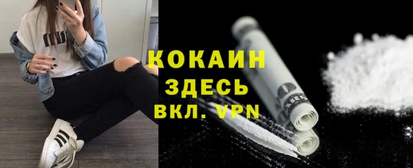 2c-b Богданович