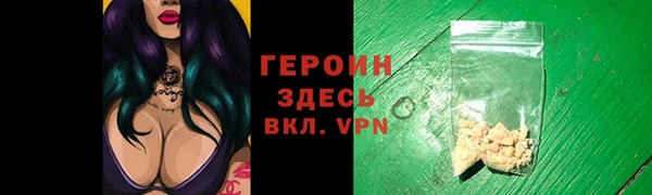 гидропоника Богородицк