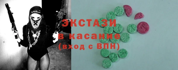 гидропоника Богородицк