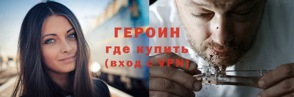 2c-b Богданович