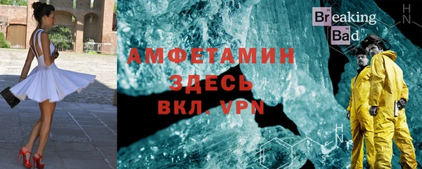гидропоника Богородицк