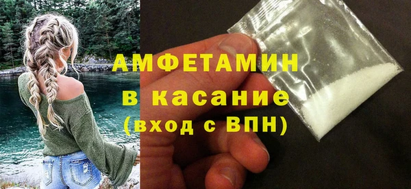 2c-b Богданович