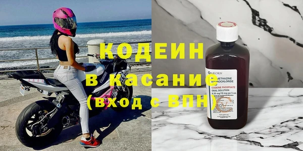 героин Белоозёрский