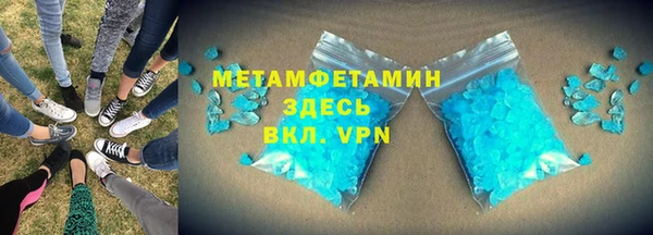 гидропоника Богородицк