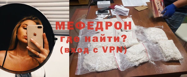 2c-b Богданович
