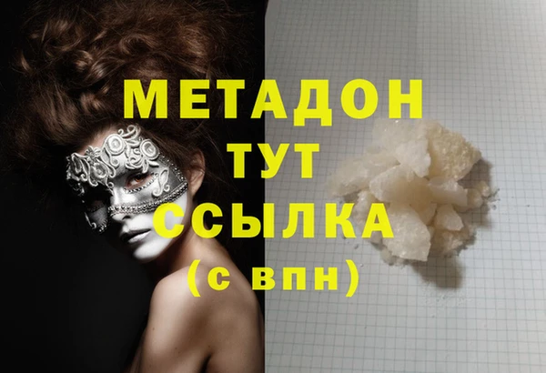 2c-b Богданович