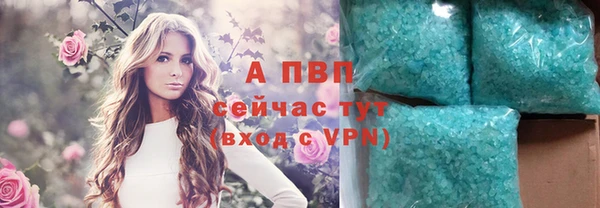 прущий лед Беломорск