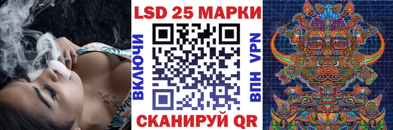 ссылка на мегу рабочий сайт  Томск  Марки NBOMe 1,8мг 